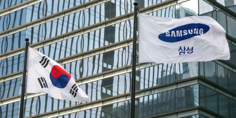 Un ancien dirigeant de Samsung aurait volé de la technologie pour recréer une usine de puces en Chine