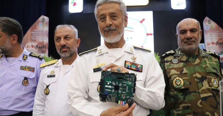 L’ordinateur « quantique » de l’Iran est apparemment alimenté par une carte de développement d’armes