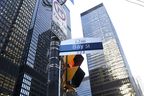 Un panneau de Bay Street dans le quartier financier de Toronto.