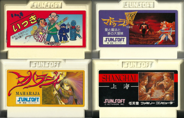 jeux sunsoft famicom