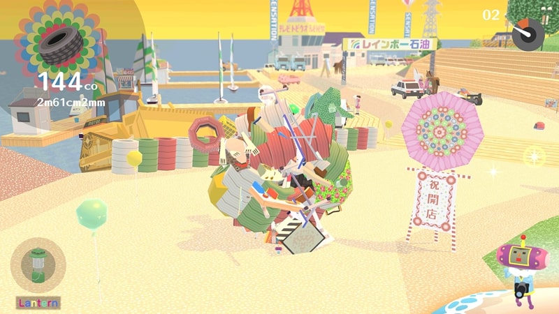 Nous aimons le commutateur PS5 Katamari REROLL