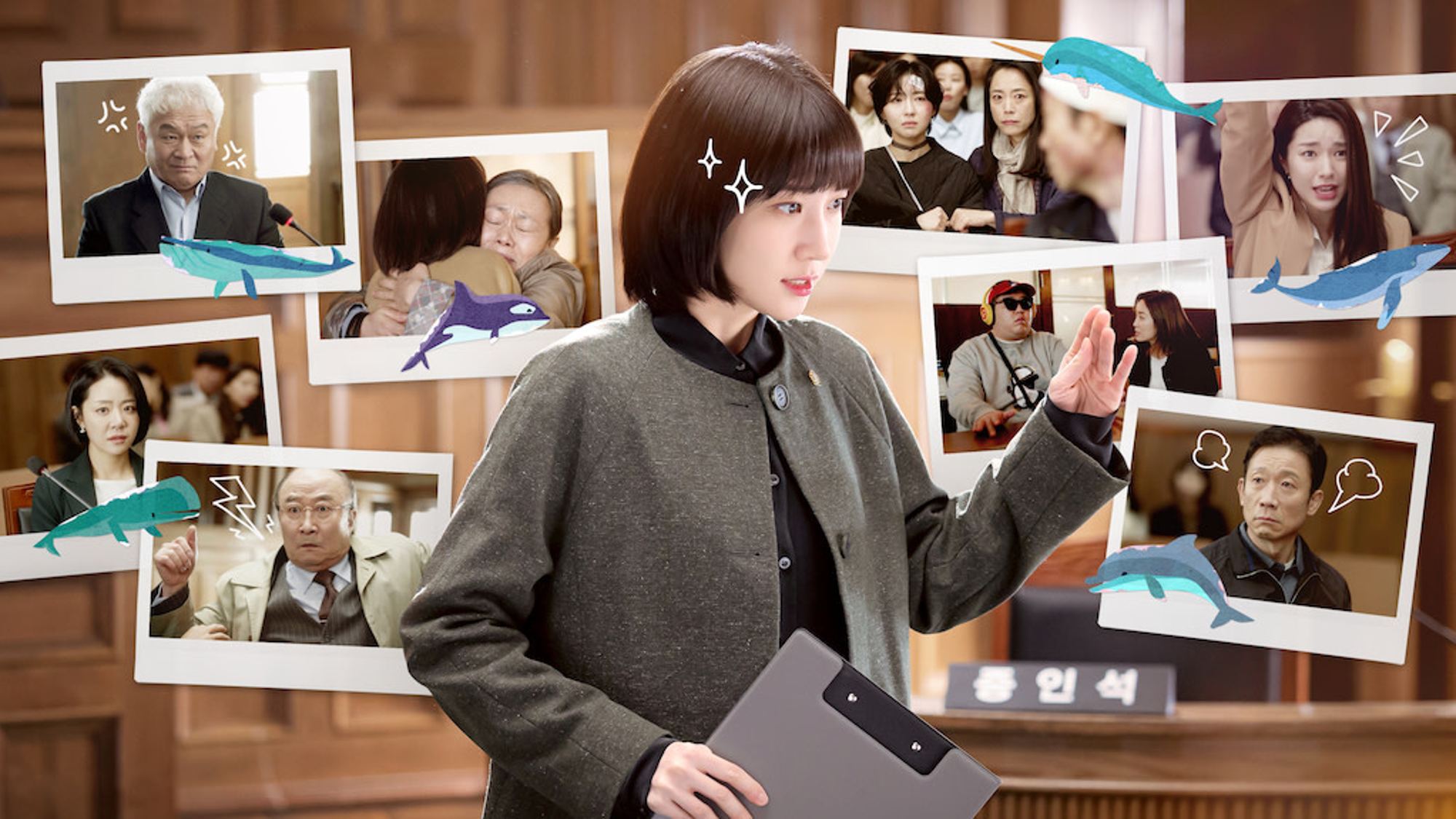 Park Eun-bin dans le rôle de Woo Young-woo dans Extraordinary Attorney Woo