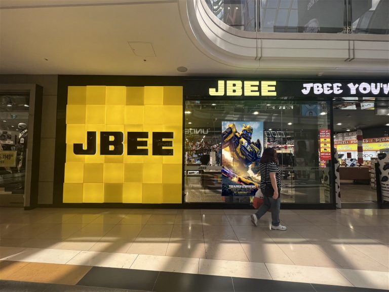 Changement de nom de JB Hi-Fi en « JBEE » pour le rachat de Transformers