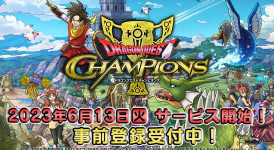 Dragon Quest Champions sort le 13 juin au Japon
