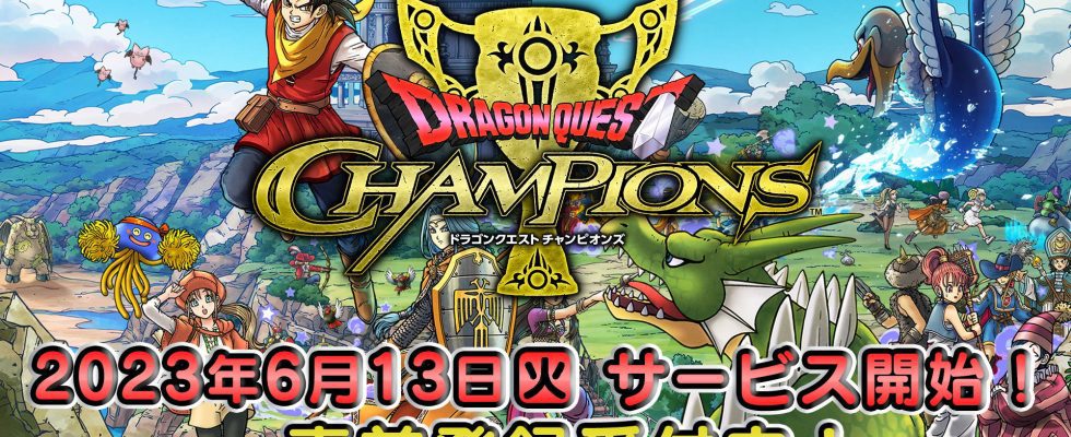 Dragon Quest Champions sort le 13 juin au Japon