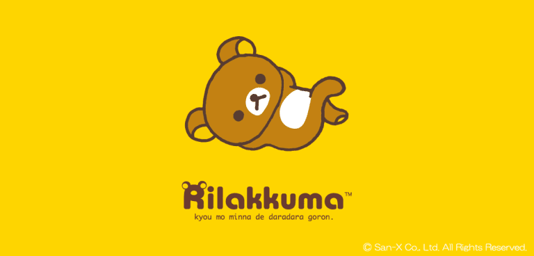 Dumbgood annonce la sortie de nouveaux produits Rilakkuma