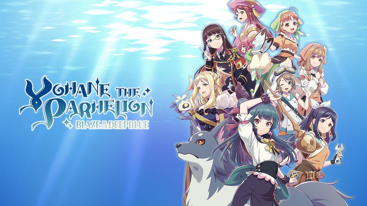 Inti Creates annonce Yohane the Parhelion: BLAZE in the DEEPBLUE pour PS5, Xbox Series, PS4, Xbox One, Switch et PC    
