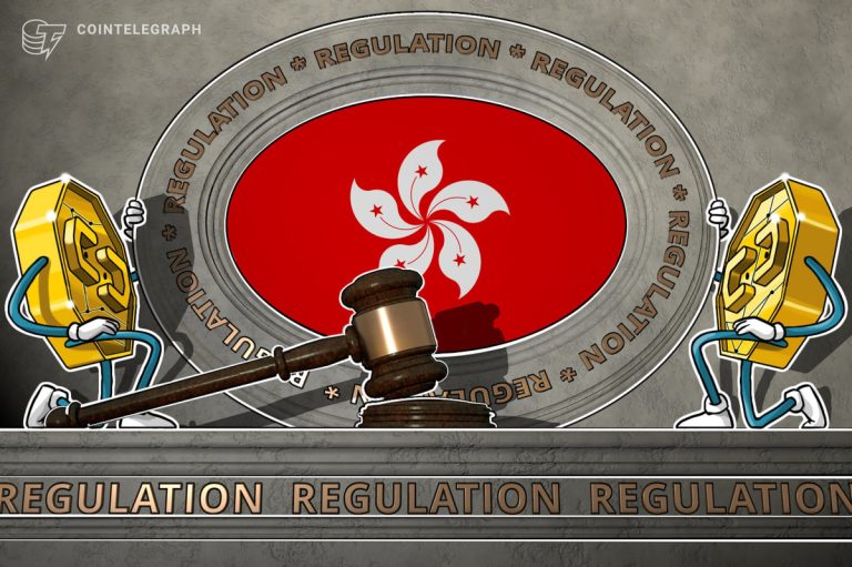 Le responsable de la réglementation de Hong Kong en fait une plaque tournante majeure de la cryptographie