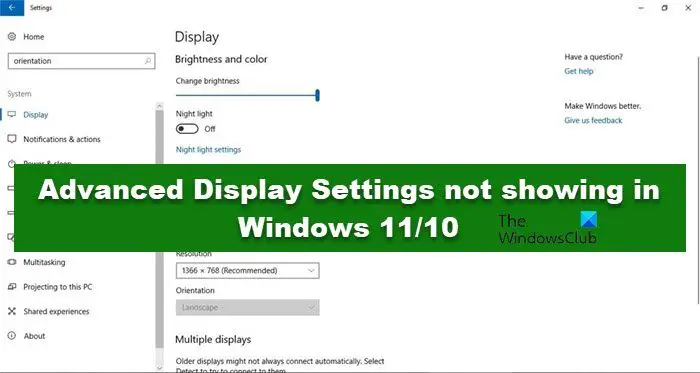 Les paramètres d’affichage avancés ne s’affichent pas dans Windows 11/10