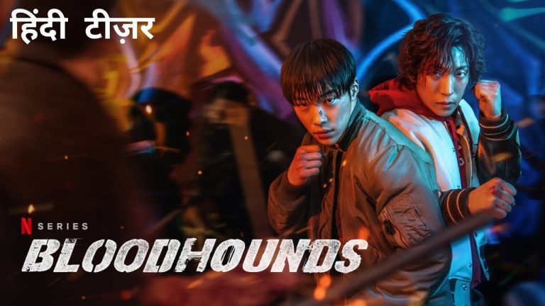 Lire l’original Global WEBTOON Sensation Bloodhounds avant l’adaptation de Netflix