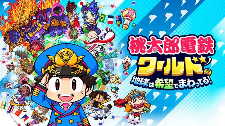  Momotaro Dentetsu World : Chikyuu wa Kibou de Mawatteru !  lancement le 16 novembre au Japon    
