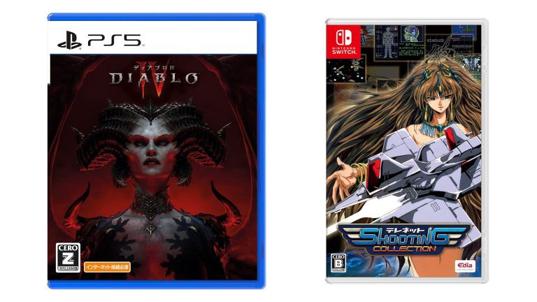 Sorties de jeux japonais de cette semaine : Diablo IV, Telenet Shooting Collection, plus    
