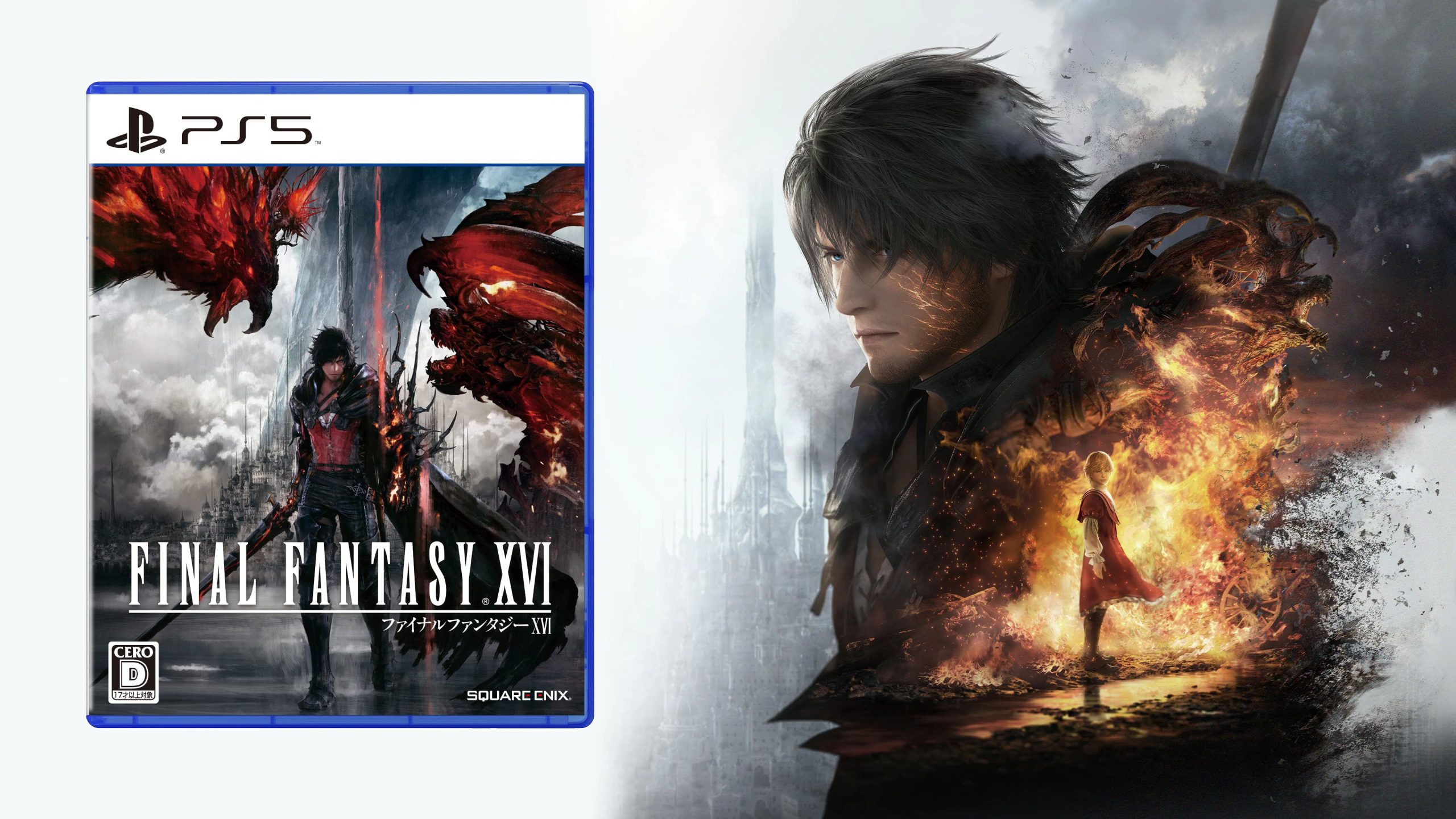 Sorties hebdomadaires de jeux japonais : Final Fantasy XVI, Sonic Origins Plus, plus    
