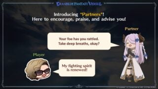 Granblue Fantasy: Versus Rising