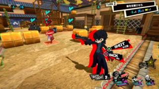 Persona 5 Tactique