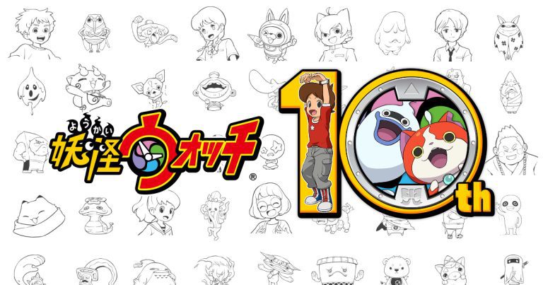 Yo-kai Watch "next work" taquiné, le site du 10e anniversaire est ouvert
