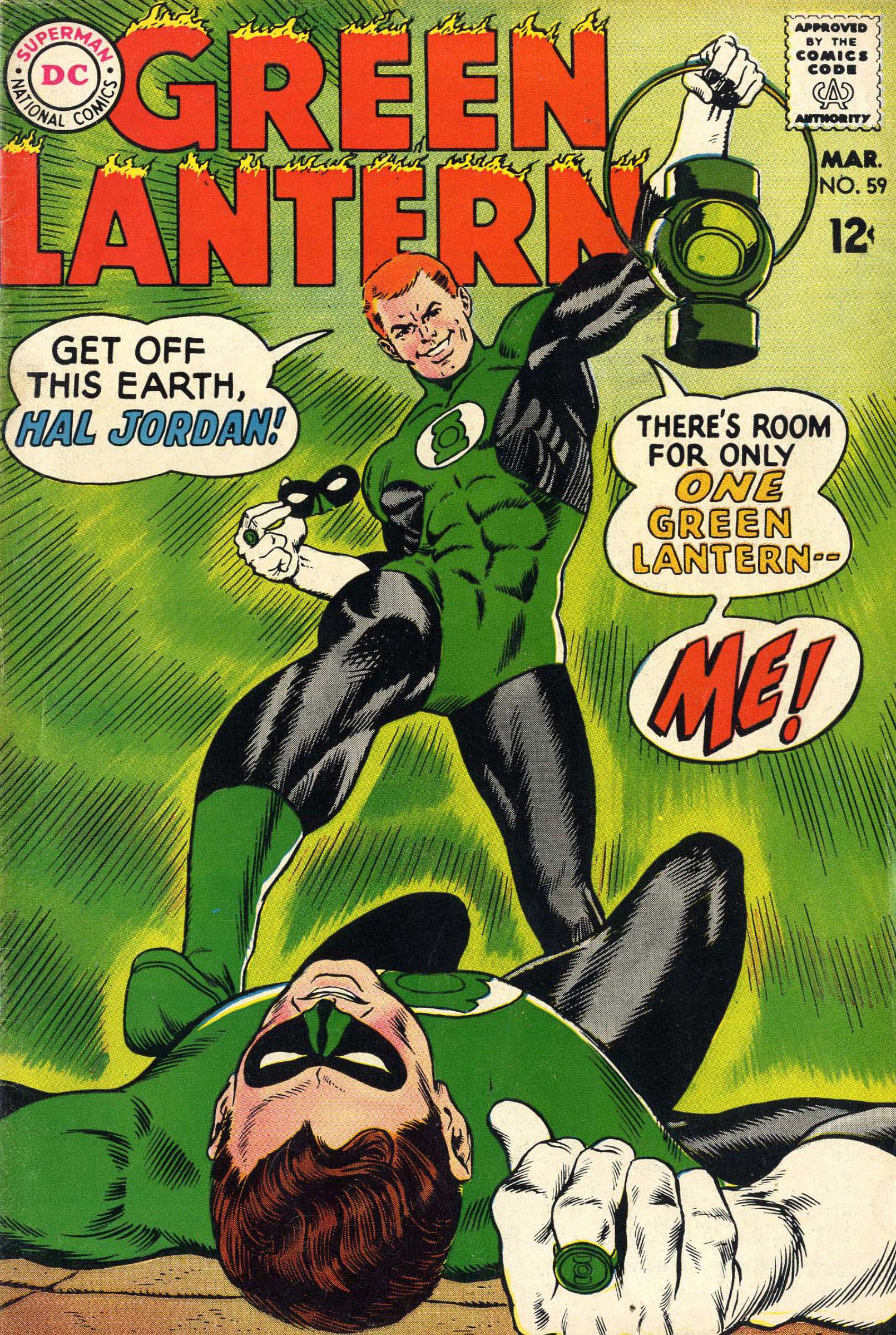 La première apparition de Guy Gardner.