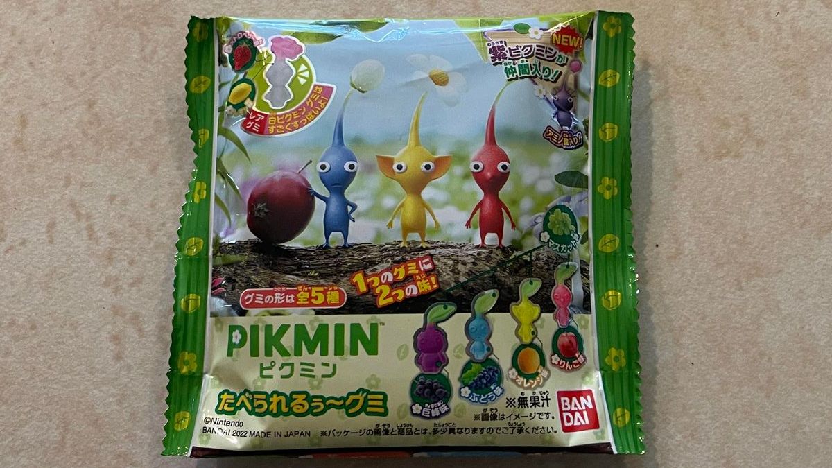 Les bonbons Pikmin nous rappellent que le Japon a tout ce qu'il y a de mieux
