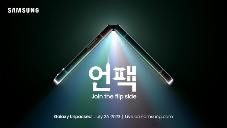 Comment regarder Samsung Galaxy Unpacked 2023 en direct – tout ce à quoi s’attendre