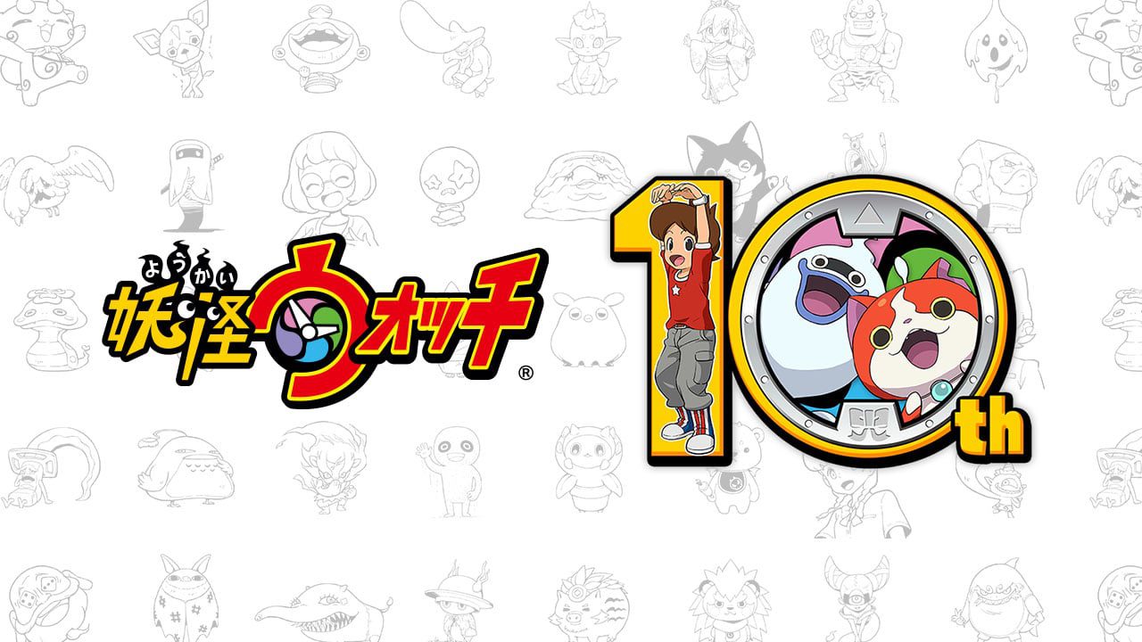 Lancement du site Web du 10e anniversaire de Yo-kai Watch    
