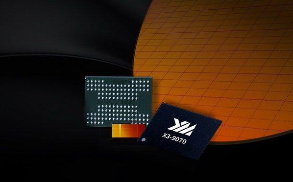 Le YMTC chinois commence à produire une nouvelle mémoire mystérieuse et augmente les prix de la NAND 3D