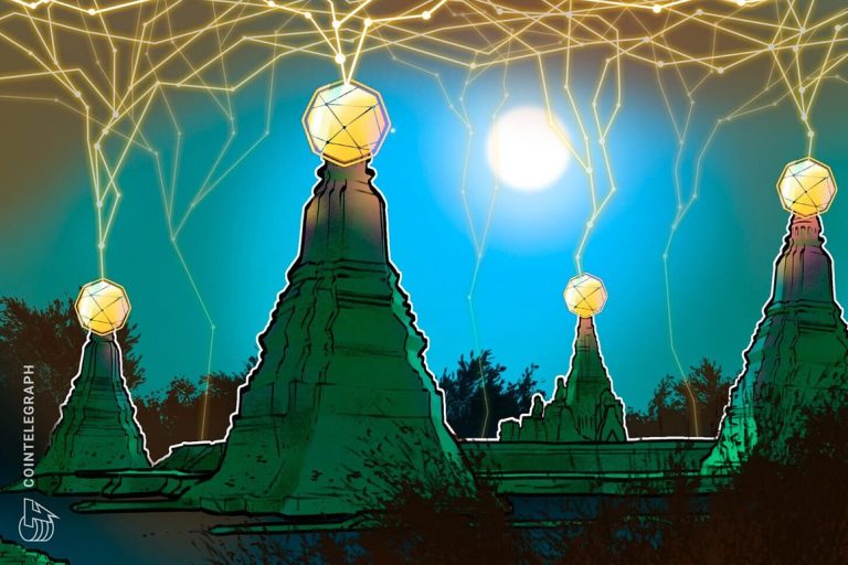 Le gouvernement fantôme du Myanmar soutient le lancement d’une banque basée sur la cryptographie