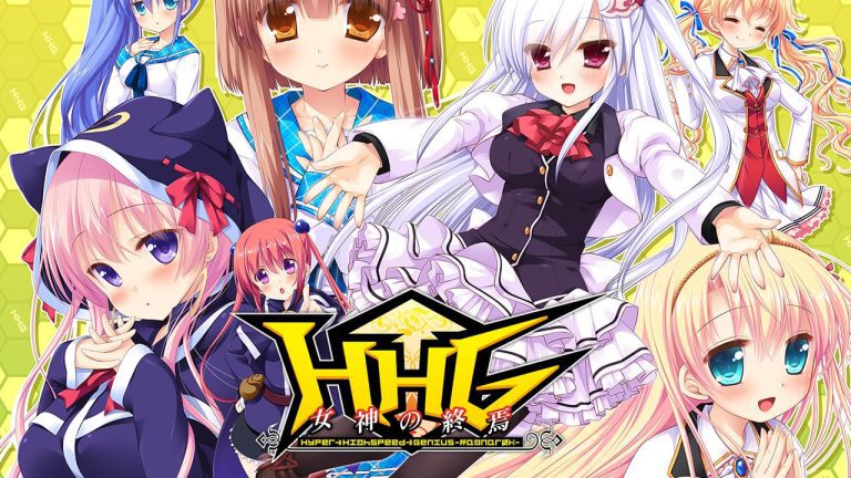 Le roman visuel romantique HHG Megami no Shuuen arrive sur Switch le 26 octobre au Japon    
