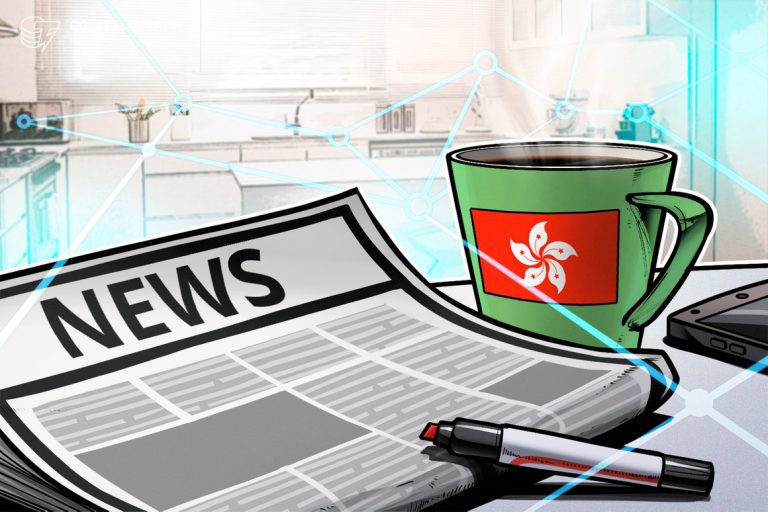 Les avocats appellent le stablecoin du gouvernement de Hong Kong à concurrencer Tether et USD Coin