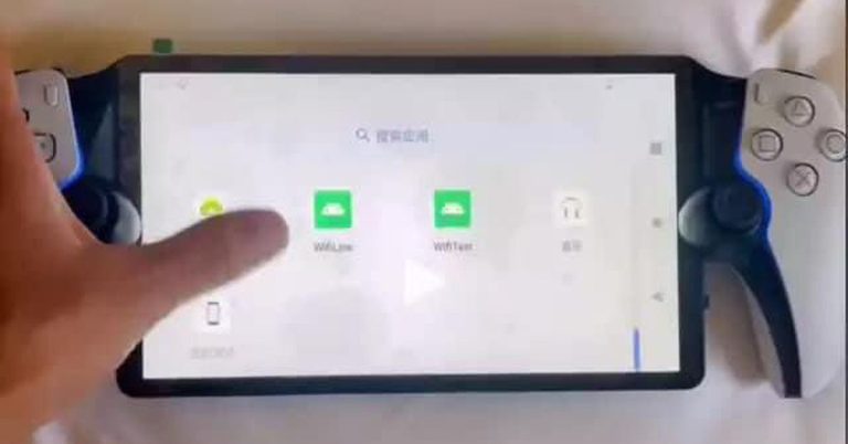 L’ordinateur de poche Sony Project Q PlayStation exécute Android dans une vidéo divulguée