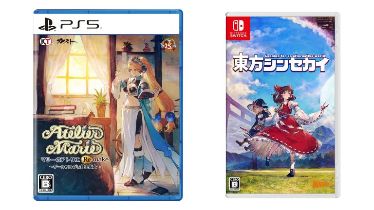 Sorties de jeux japonais de cette semaine : Atelier Marie Remake : L'Alchimiste de Salbourg, Touhou : Nouveau Monde, plus    
