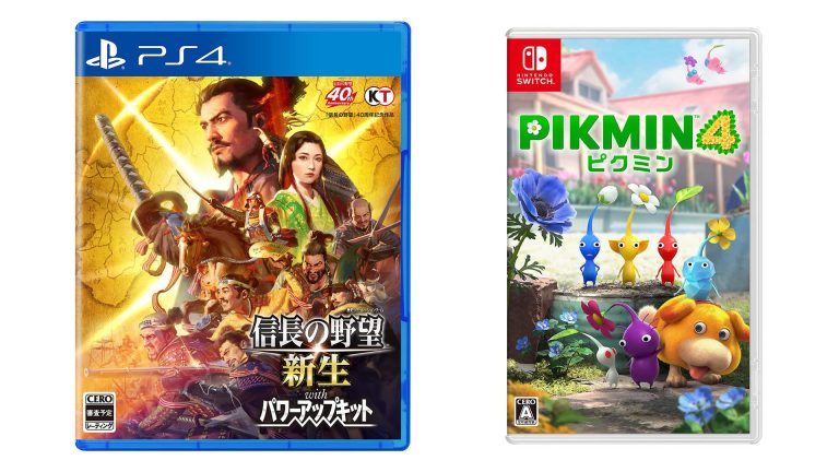 Sorties de jeux japonais de cette semaine : Pikmin 4, Nobunaga's Ambition : Awakening, plus    
