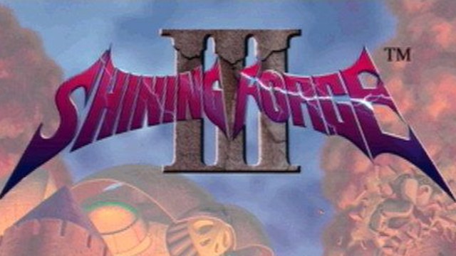 Logo PAL de Shining Force 3