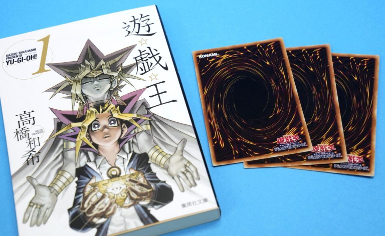 ‘Yu-Gi-Oh!’  Le créateur de manga Kazuki Takahashi retrouvé mort en mer