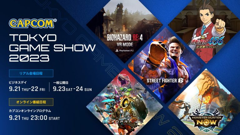 Programmation et calendrier du TGS 2023 de Capcom
