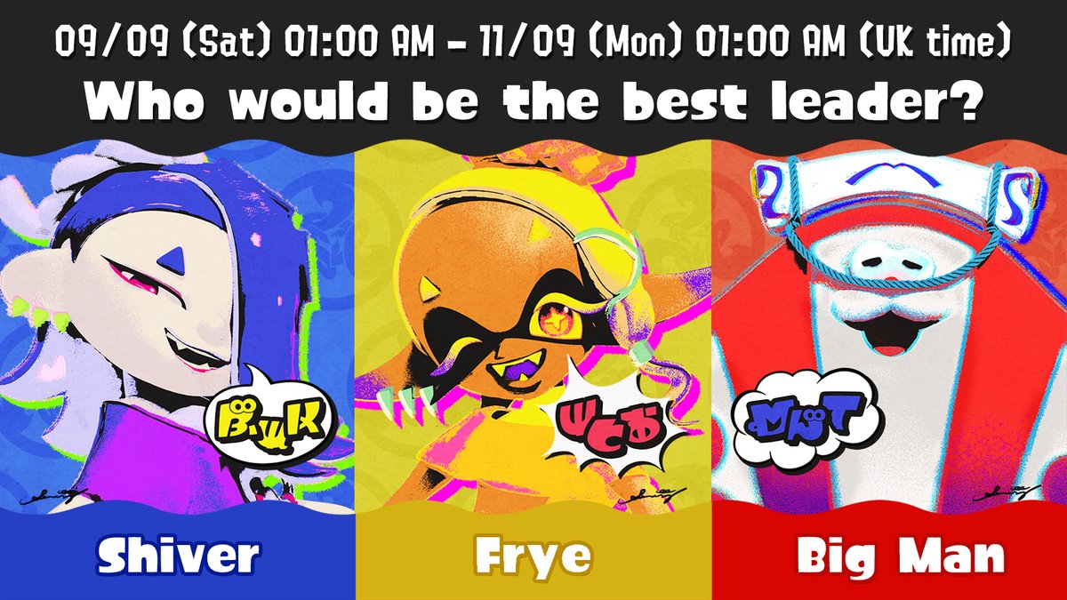 Splatfest anniversaire 3 de Splatoon