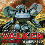 Combinaisons d'assaut Valken déclassifiées (Switch eShop)