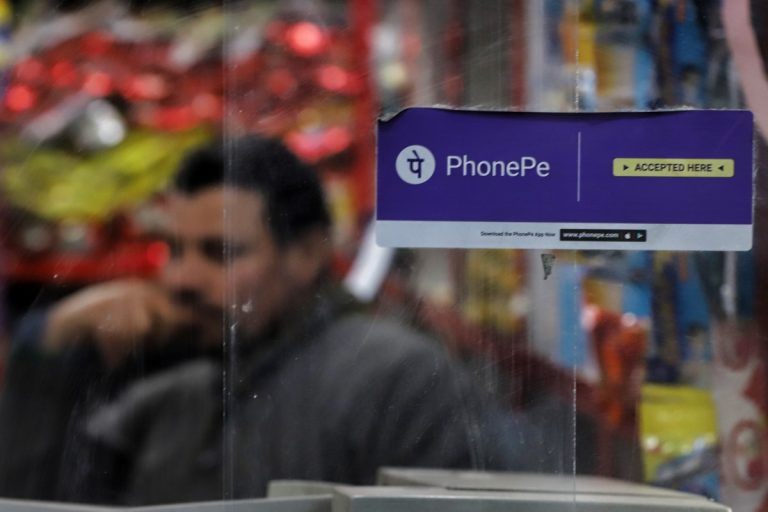 PhonePe se lance dans l’arène des actions et des fonds communs de placement