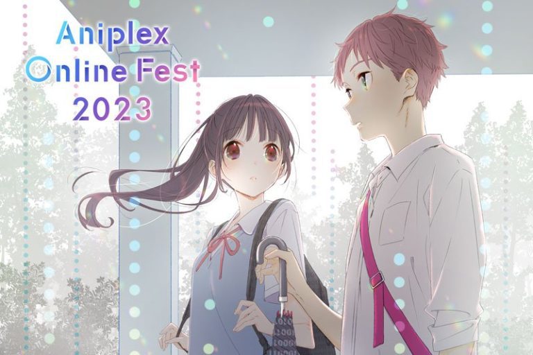 Aniplex Online Fest 2023 revient le 9 septembre