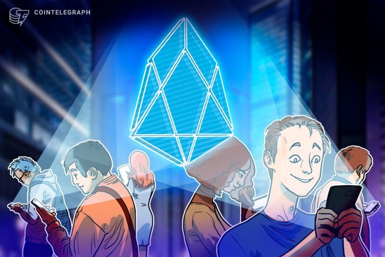 EOS obtient l’approbation réglementaire au Japon et s’échangera contre le yen