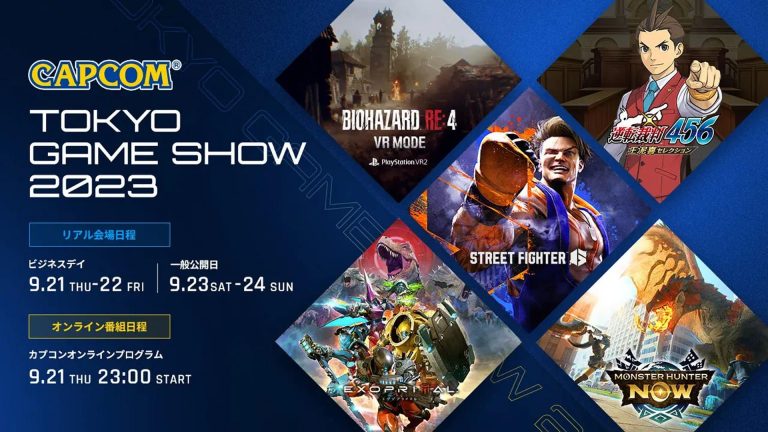 La programmation et le calendrier de Capcom TGS 2023 annoncés