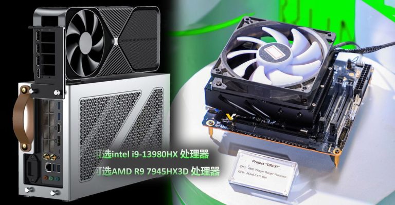 Le PC Ryzen 9 7945HX3D Mini-ITX place un emplacement GPU sur le dessus du boîtier