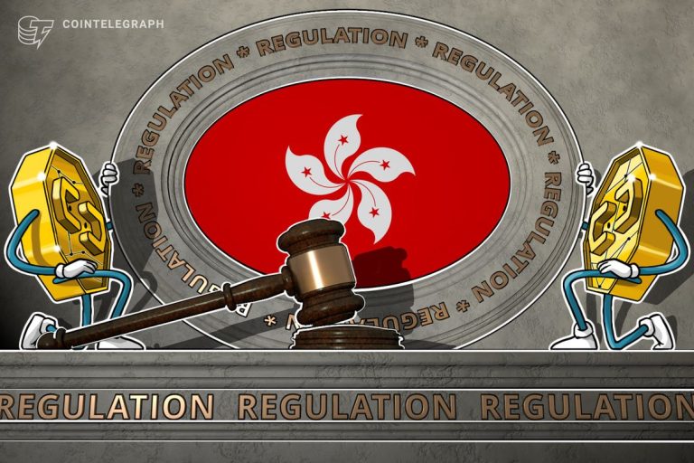 Le régulateur de Hong Kong envisage la tokenisation pour l’amélioration du marché obligataire : rapport