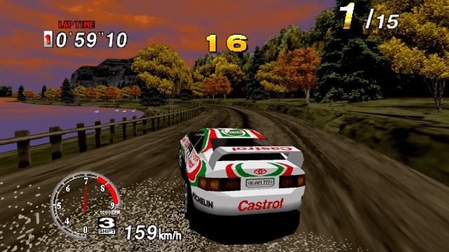 Championnat de rallye Sega