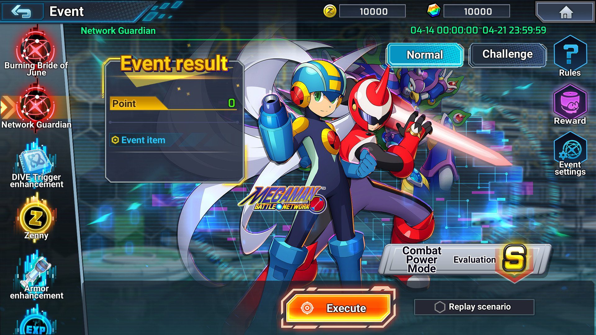 Mega Man X DiVE Offline sera lancé le 1er septembre    
