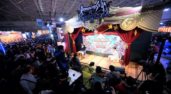 Taipei Game Show 2024