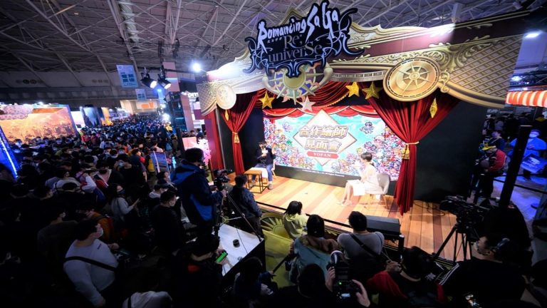 Taipei Game Show 2024