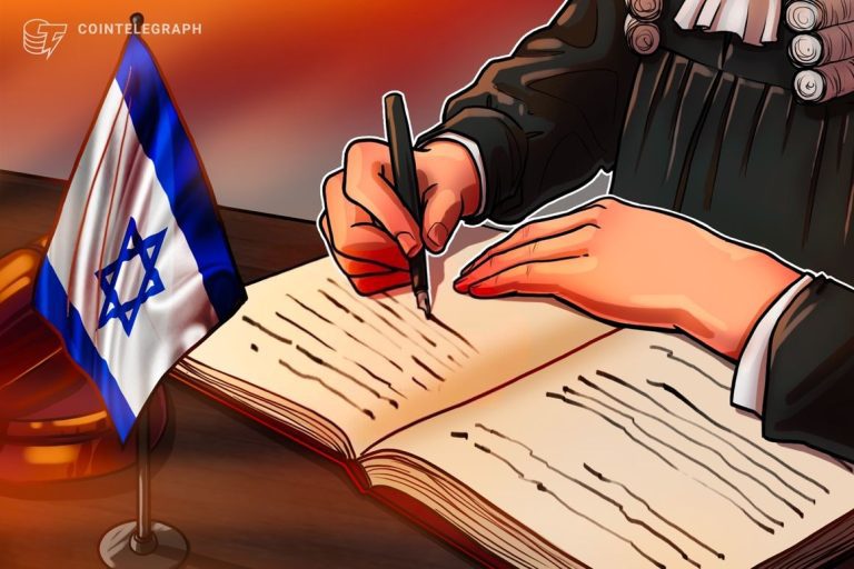 Un entrepreneur en crypto fait face à des poursuites potentielles en Israël liées à une escroquerie de 290 millions de dollars : rapport