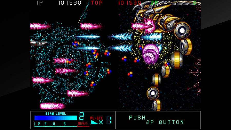 Taito Milestones 2 Review – Capture d’écran 3 sur 5