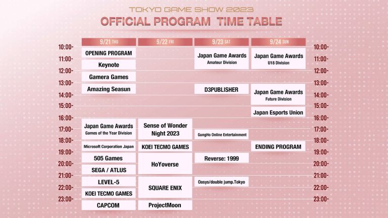 Le calendrier officiel du programme de diffusion en direct du TGS 2023 annoncé    
