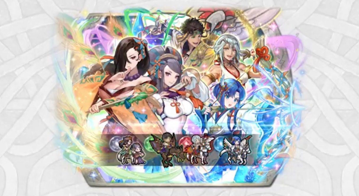 Fire Emblem Heroes annonce l'événement d'invocation Winds Offered
